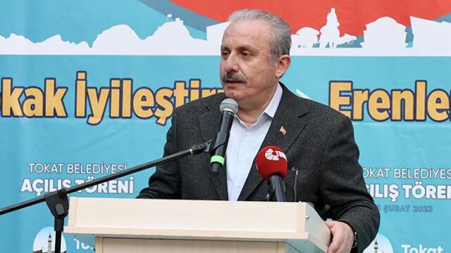 TBMM Başkanı Şentop: Türkiye’nin geleceğine sahip çıkacağız