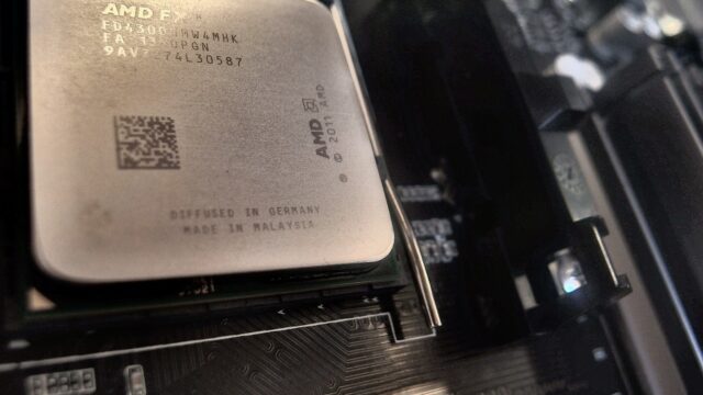 Intel 13. Nesil İşlemcilerin Özellikleri Sızdırıldı!